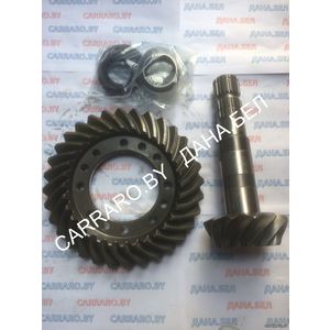 65598 Коническая пара