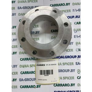 9844650 Фланец