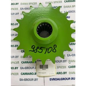 Перейти на страницу товара 985108 Звездочка