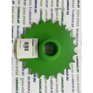 Перейти на страницу товара 986649 Звездочка