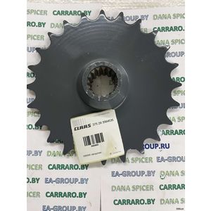 Перейти на страницу товара 996866 Звездочка