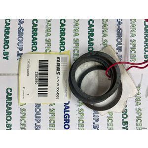 Перейти на страницу товара 2383870 Шайба