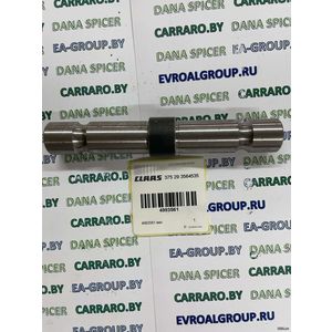 Перейти на страницу товара 4993561 Вал