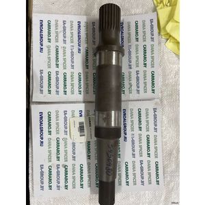 Перейти на страницу товара 5490480 Вал