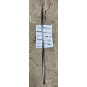 Перейти на страницу товара 6509040 Вал