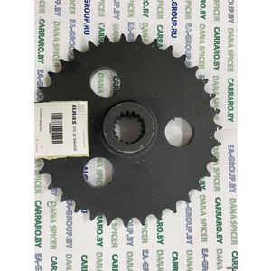 Перейти на страницу товара 8438940 Звездочка