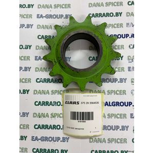 9181800 Звездочка