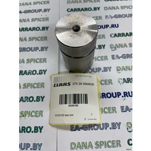 9339100 Вал КПП