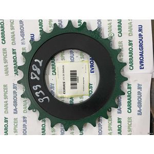 9398820 Звездочка