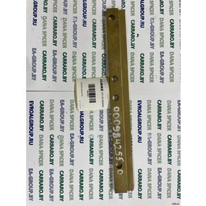 9842550 Держатель