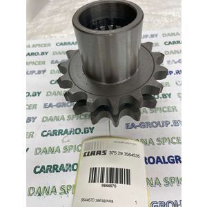 9844670 Звездочка