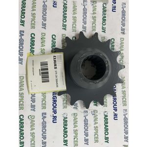 9850981 Звездочка