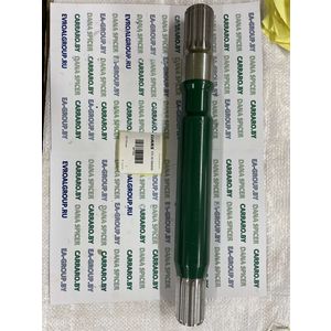 Перейти на страницу товара 9871500 Вал