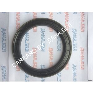 001.21.1393 Сальник