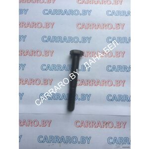 Перейти на страницу товара 020868 Болт