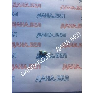 Перейти на страницу товара 024210 масленка