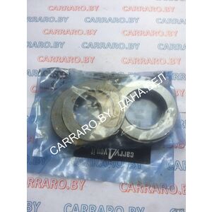 66977 Комплект шайб регулировочных (10 шт)