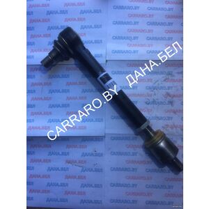 AT196175 Тяга рулевая John Deere