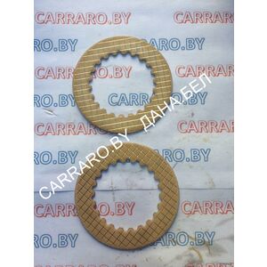 1966156C1 Диск фрикционный CNH