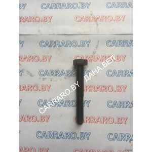 3523086M1 Болт CASE