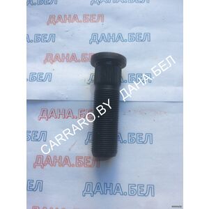 76086069 Шпилька CNH