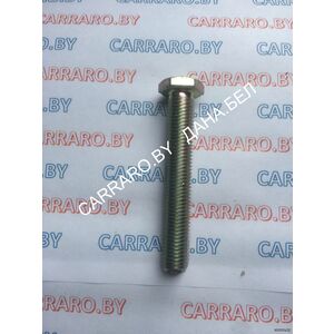 85805987 Болт CNH